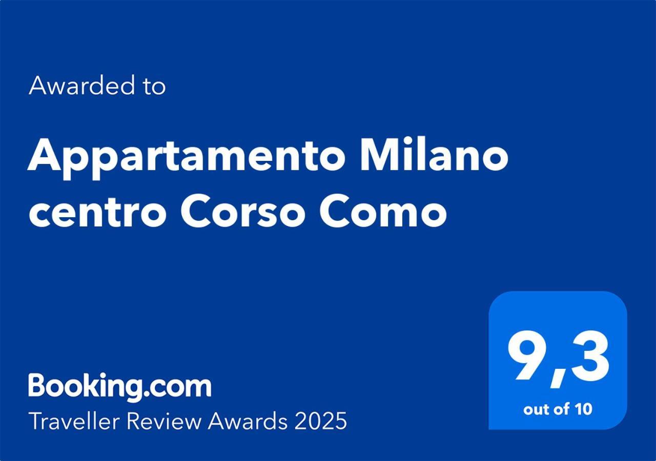Appartamento Milano Centro Corso Como 外观 照片